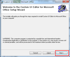 Download custom ui editor office 2010