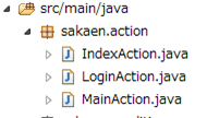 Struts2.3 サンプルソース配置